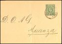 Auction 113 | Lot 3339