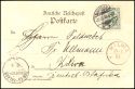 Auction 113 | Lot 3338