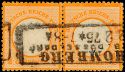 Auktion 160 | Los 1924