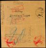 Auction 123 | Lot 7458