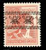 Auction 127 | Lot 8654