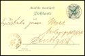 Auction 113 | Lot 3340