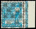 Auction 127 | Lot 8641