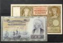 Auction 123 | Lot 1263