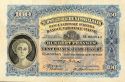 Auction 123 | Lot 1250