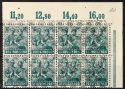 Auction 127 | Lot 8633