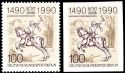 Auktion 128 | Los 8347