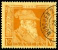 Lot 62