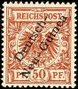 Auktion 123 | Los 5576