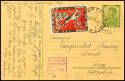 Auction 153 | Lot 4773