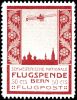Auktion 155 | Los 9581