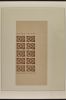 Auction 185 | Lot 6319