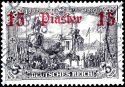 Auction 171 | Lot 4105