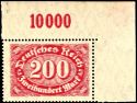 Auction 173 | Lot 2727