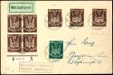Auction 173 | Lot 2730