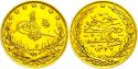 Auction 171 | Lot 1151