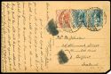 Lot 2496