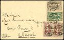 Lot 2508