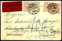 Lot 2512