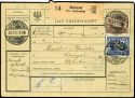 Lot 3075