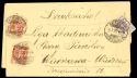 Lot 3023
