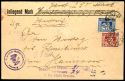 Lot 3048