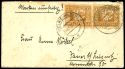 Lot 3081