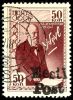 Lot 3629