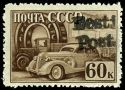 Lot 3630