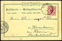 Lot 1741