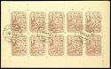 Lot 3854