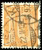 Lot 1196