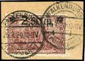 Lot 462