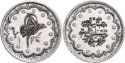 Auction 171 | Lot 1135