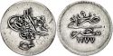 Auction 171 | Lot 1146