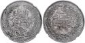 Auction 171 | Lot 1142