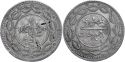 Auction 171 | Lot 1148