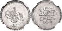 Auction 171 | Lot 1136