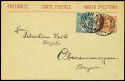 Lot 2453