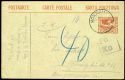 Lot 2471