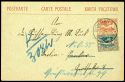 Lot 2473
