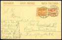 Lot 2517