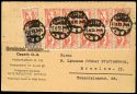 Lot 2508