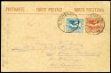 Lot 2576