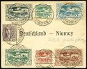 Lot 2581