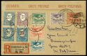 Lot 2271