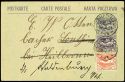 Lot 2277