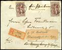 Lot 2339