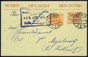 Lot 2599