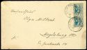 Lot 2629